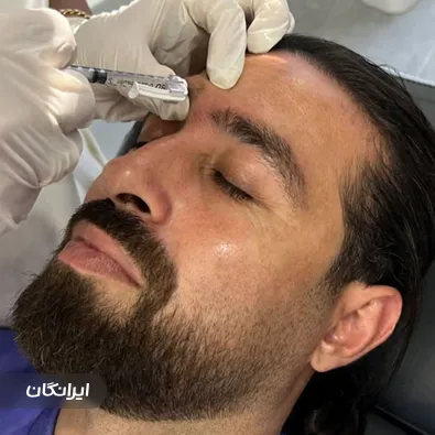 کلینیک زیبایی آوان