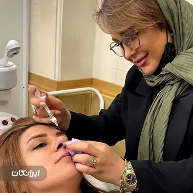 کلینیک جراحی فیس