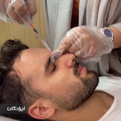 کلینیک جراحی فیس