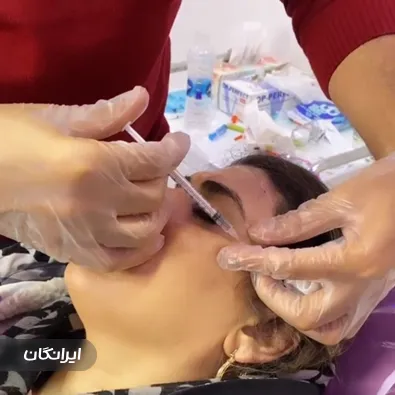 کلینیک زیبایی فرشته