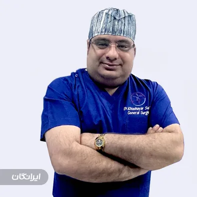 دکتر خشایار سنجری