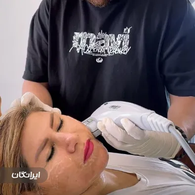 کلینیک زیبایی ایرانمهر