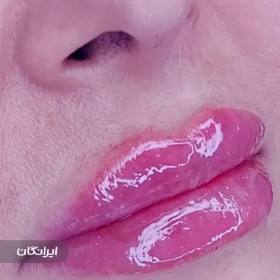 کلینیک زیبایی یاس