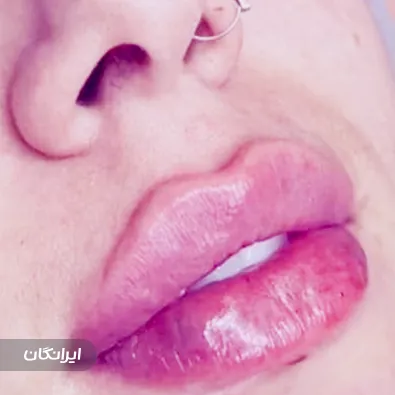 کلینیک زیبایی یاس