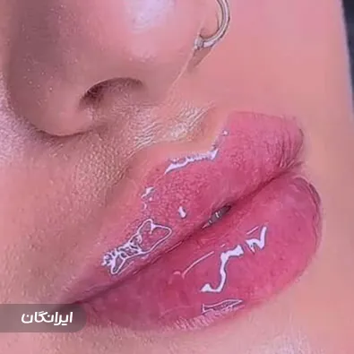 کلینیک زیبایی یاس