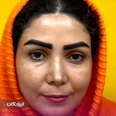 کلینیک زیبایی سینا