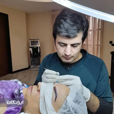 کلینیک زیبایی تاپ بیوتی