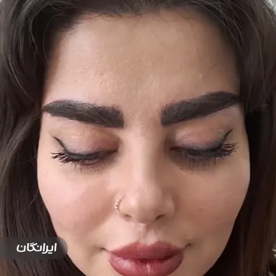 کلینیک زیبایی تاپ بیوتی