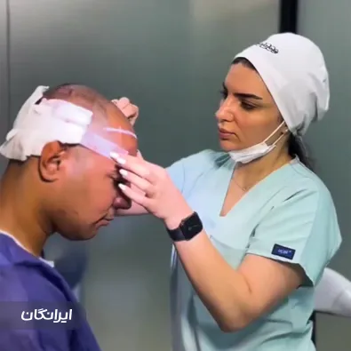 کلینیک زیبایی محمدی