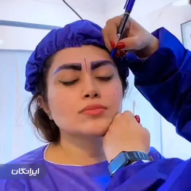 کلینیک زیبایی دایموند