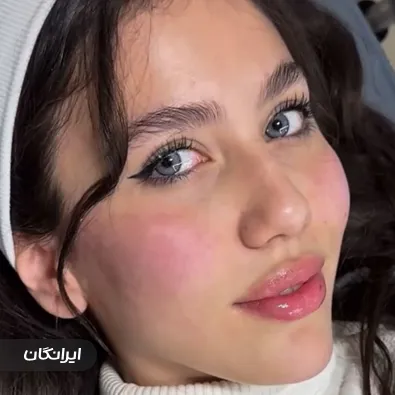 کلینیک زیبایی یاسمین