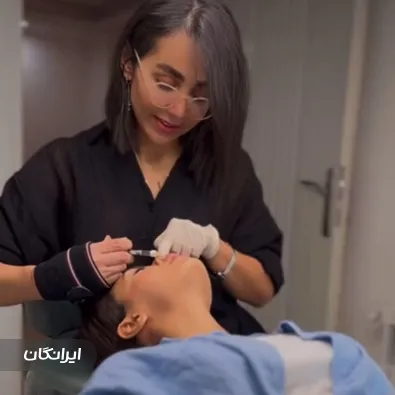 کلینیک زیبایی زرین