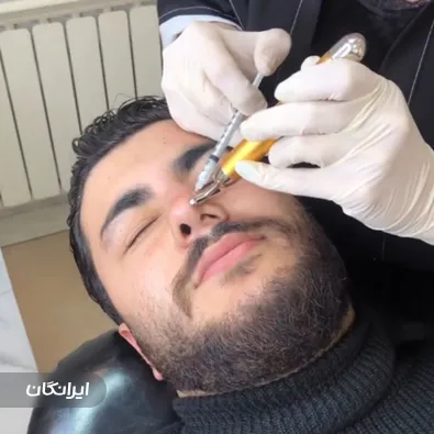 کلینیک زیبایی زرین