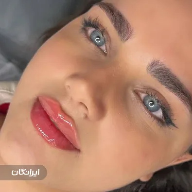 کلینیک زیبایی آوا