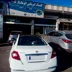 تعمیرگاه خودرو کمپانی