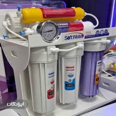 فروشگاه تصفیه آب مرکزی رزاقی