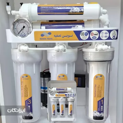 فروشگاه تصفیه آب مرکزی رزاقی