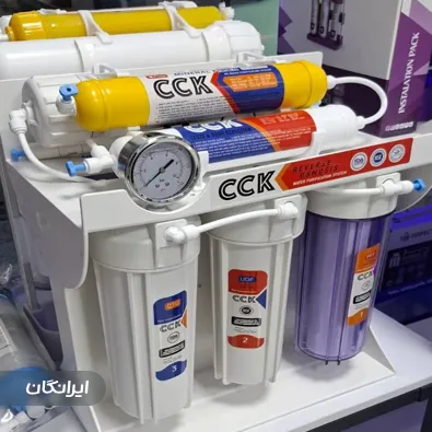 فروشگاه تصفیه آب مرکزی رزاقی