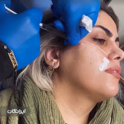 کلینیک زیبایی میرا