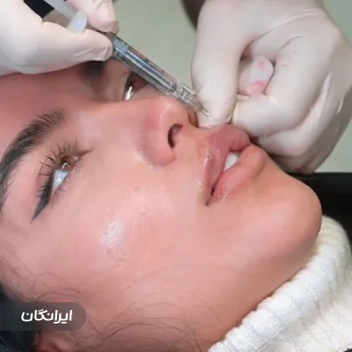 کلینیک زیبایی میرا