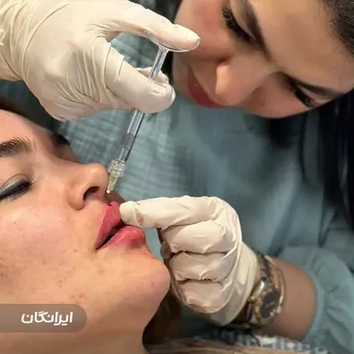 کلینیک زیبایی مانیک