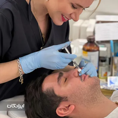 کلینیک زیبایی دکتر آذین ترنیان