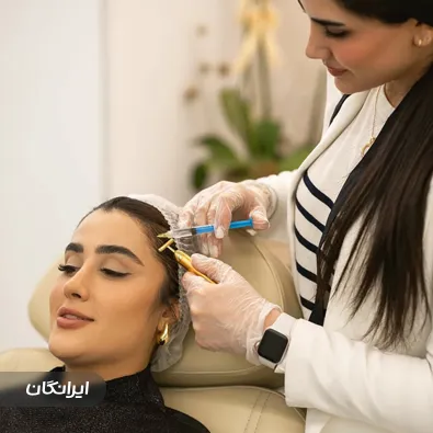 مرکز زیبایی و سلامت اُپال ولبی