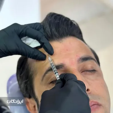 کلینیک زیبایی ساریزا