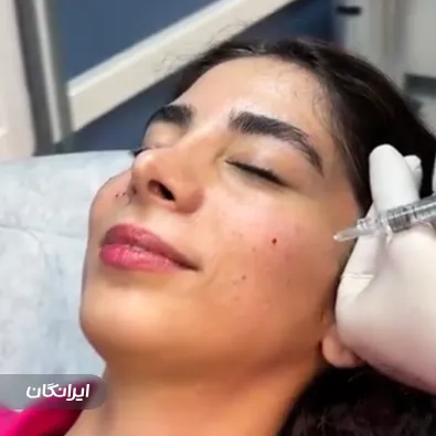 کلینیک زیبایی دکتر فرزاد حسینی