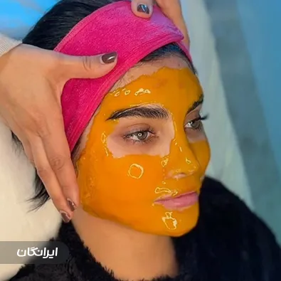 کلینیک زیبایی اسلیمینگ بیوتی سنتر