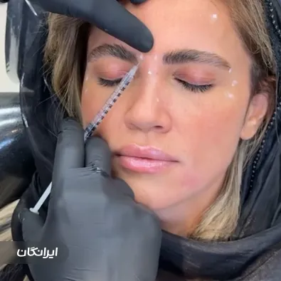 کلینیک زیبایی اسلیمینگ بیوتی سنتر