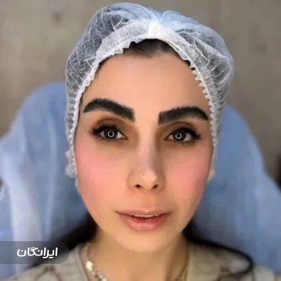 کلینیک زیبایی سام