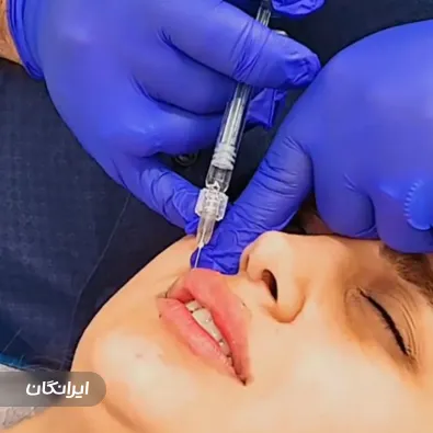 کلینیک زیبایی دکتر سروش طایفی