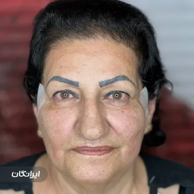 کلینیک زیبایی دکتر کاوه فوکردی