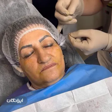 کلینیک زیبایی دکتر کاوه فوکردی