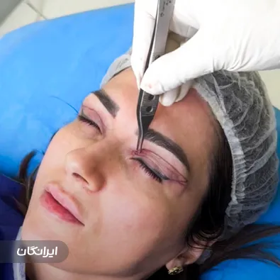 کلینیک زیبایی دکتر نرگس حسنلو