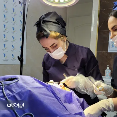 کلینیک زیبایی دکتر نرگس حسنلو