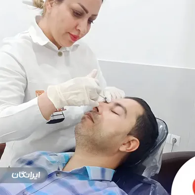 کلینیک زیبایی اس تی