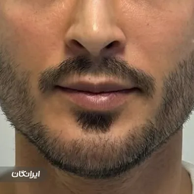 کلینیک زیبایی دکتر پدرام بهرامی