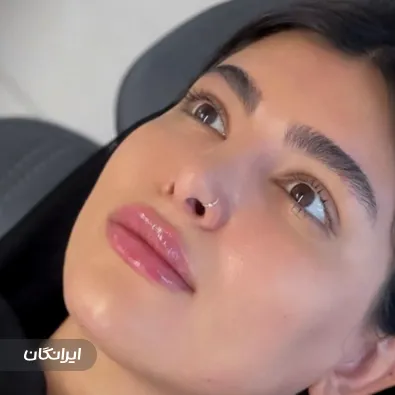 کلینیک زیبایی لیسا