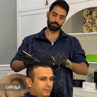 کلینیک زیبایی مون