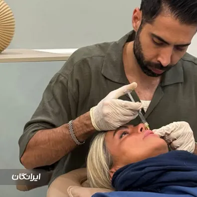 کلینیک زیبایی مون