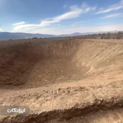 خاکبرداری و گودبرداری الوند