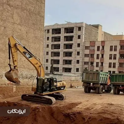 خاکبرداری و گودبرداری الوند