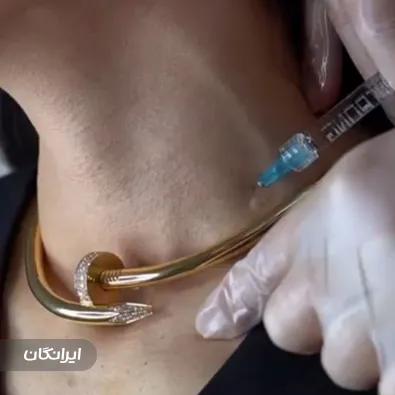 کلینیک زیبایی دکتر نازنین کشاورز