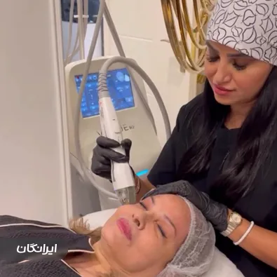 کلینیک زیبایی دکتر نازنین کشاورز