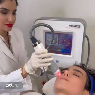 کلینیک زیبایی دکتر نازنین کشاورز