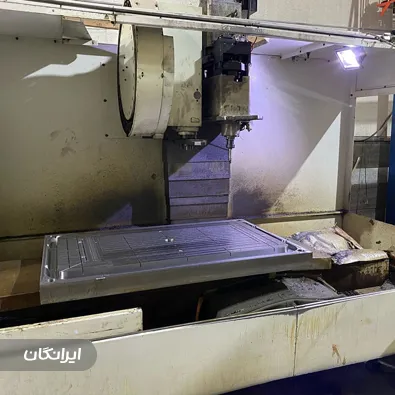 کارخانه قالب سازی پارسیس