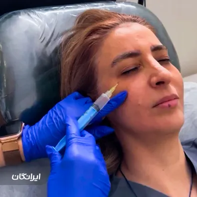 کلینیک زیبایی دکتر هاجر مرتضوی بریجانی