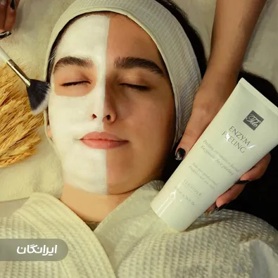 کلینیک زیبایی خزائی